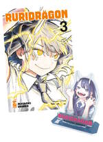 RuriDragon Limited Edition